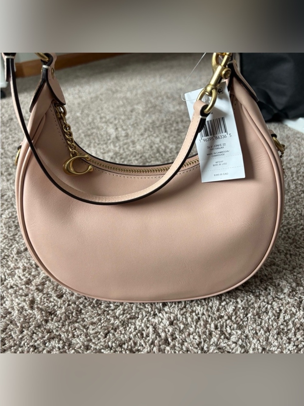 🤍New Coach Jonie 22 in Cream